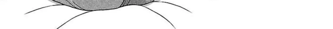 Pandora x Strip Chapter 92 page 4 - 