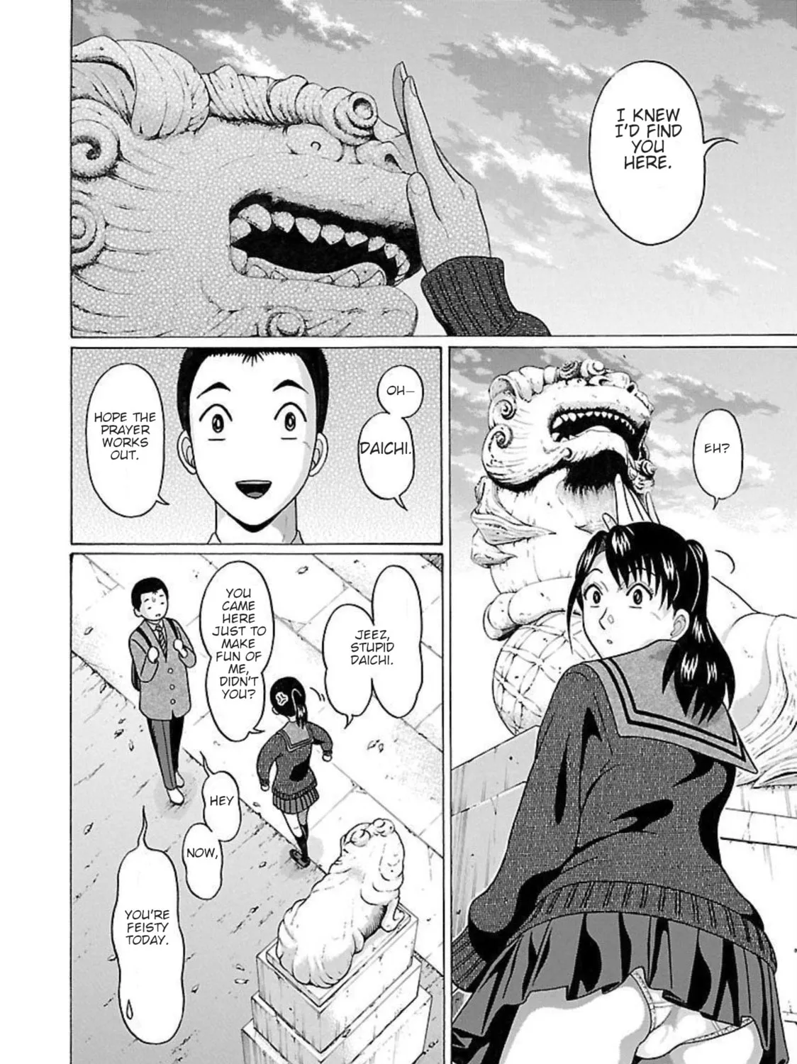 Pandora x Strip Chapter 92 page 33 - 