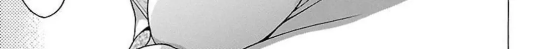 Pandora x Strip Chapter 92 page 8 - 