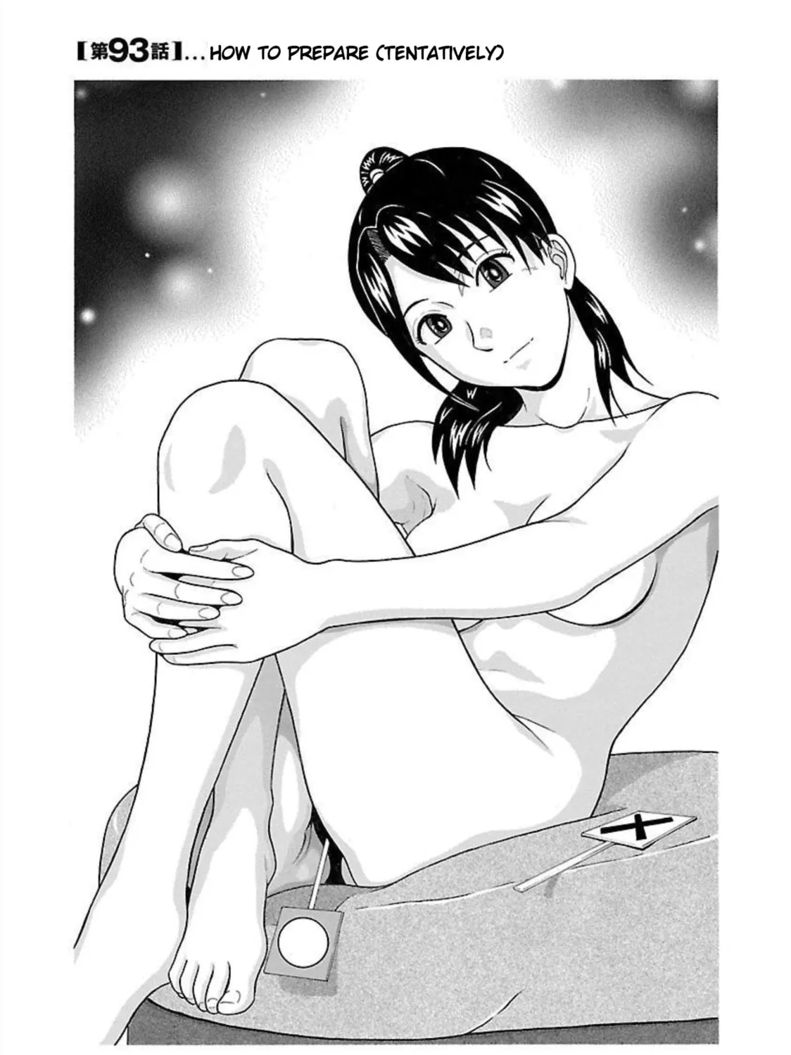 Pandora x Strip Chapter 93 page 1 - 