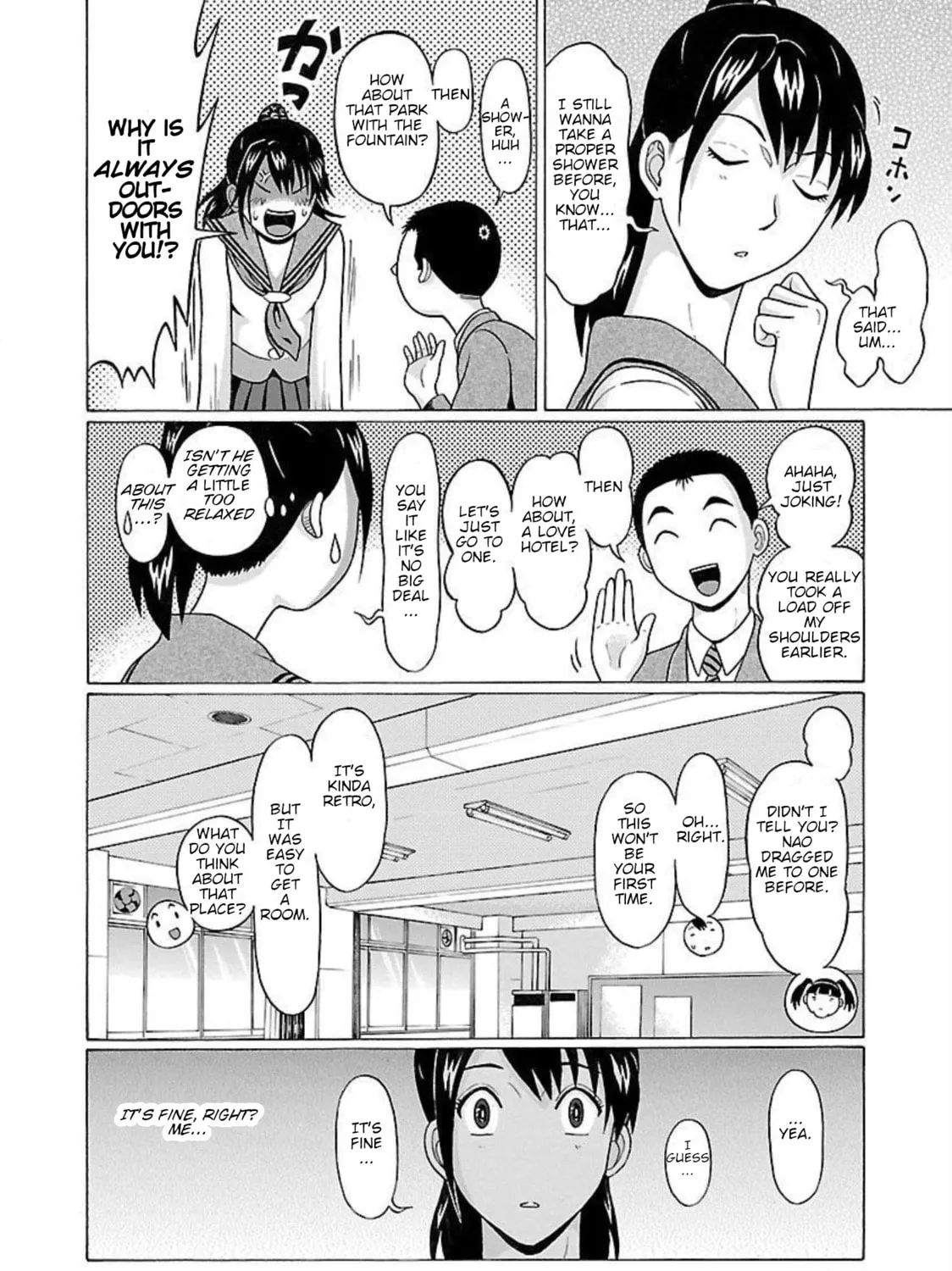 Pandora x Strip Chapter 93 page 15 - 