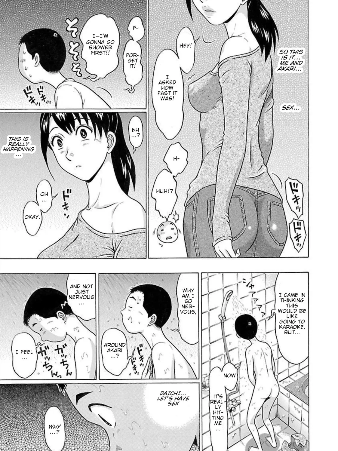 Pandora x Strip Chapter 93 page 21 - 