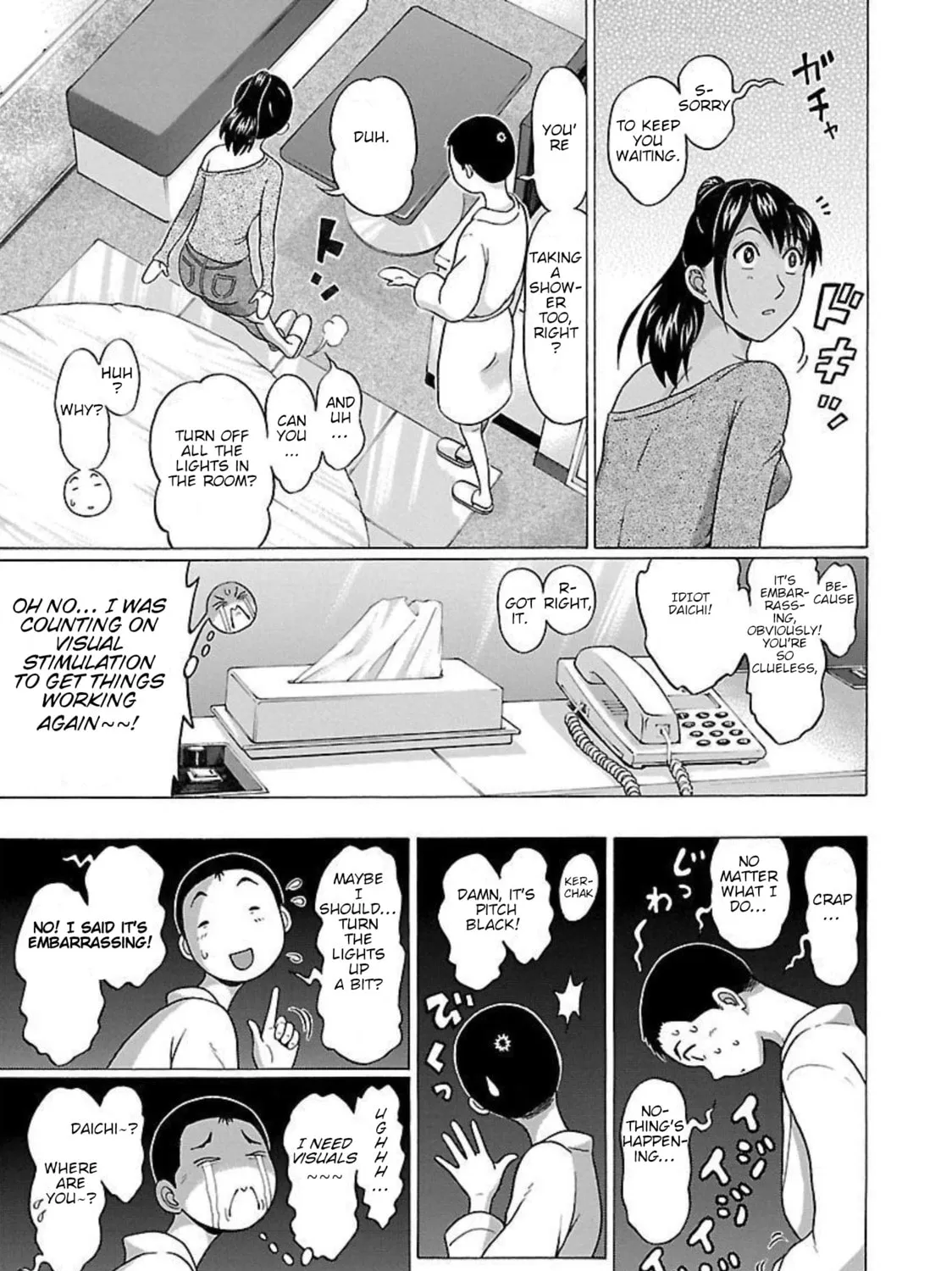 Pandora x Strip Chapter 93 page 25 - 