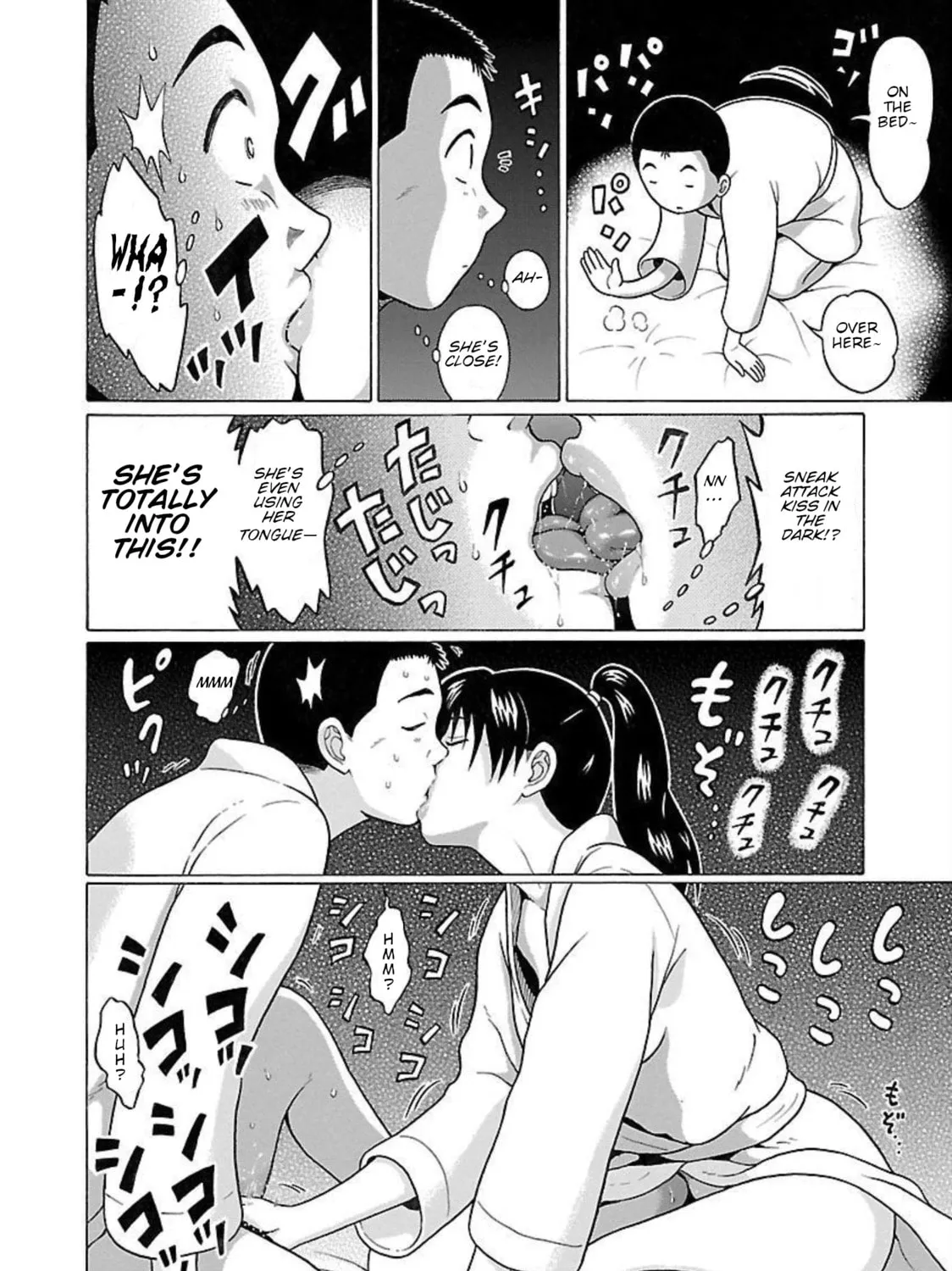 Pandora x Strip Chapter 93 page 27 - 