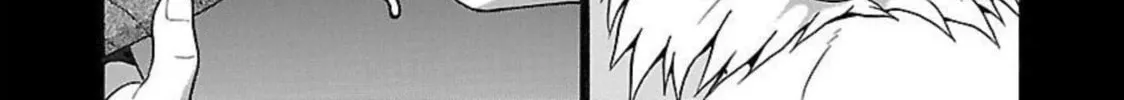 Pandora x Strip Chapter 93 page 4 - 