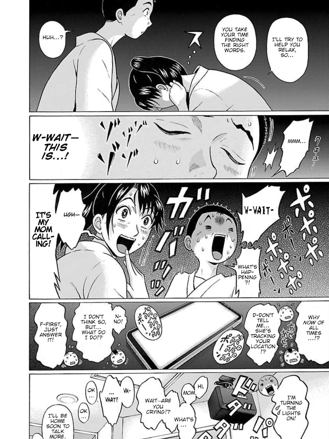 Pandora x Strip Chapter 93 page 31 - 