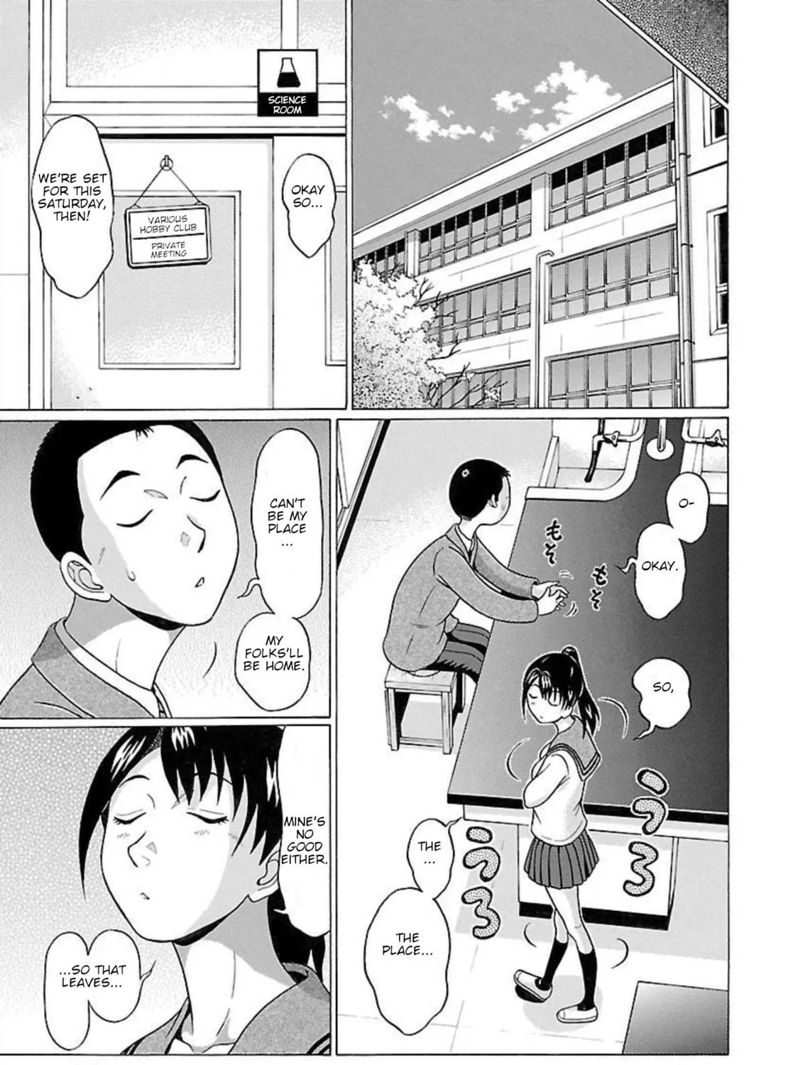 Pandora x Strip Chapter 93 page 9 - 