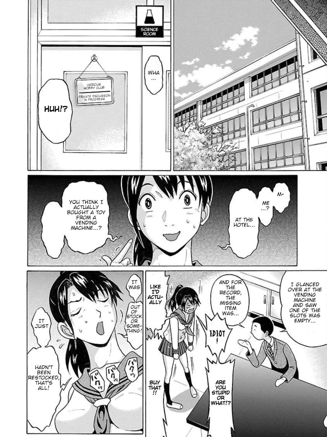 Pandora x Strip Chapter 94 page 11 - 