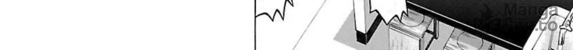 Pandora x Strip Chapter 94 page 12 - 