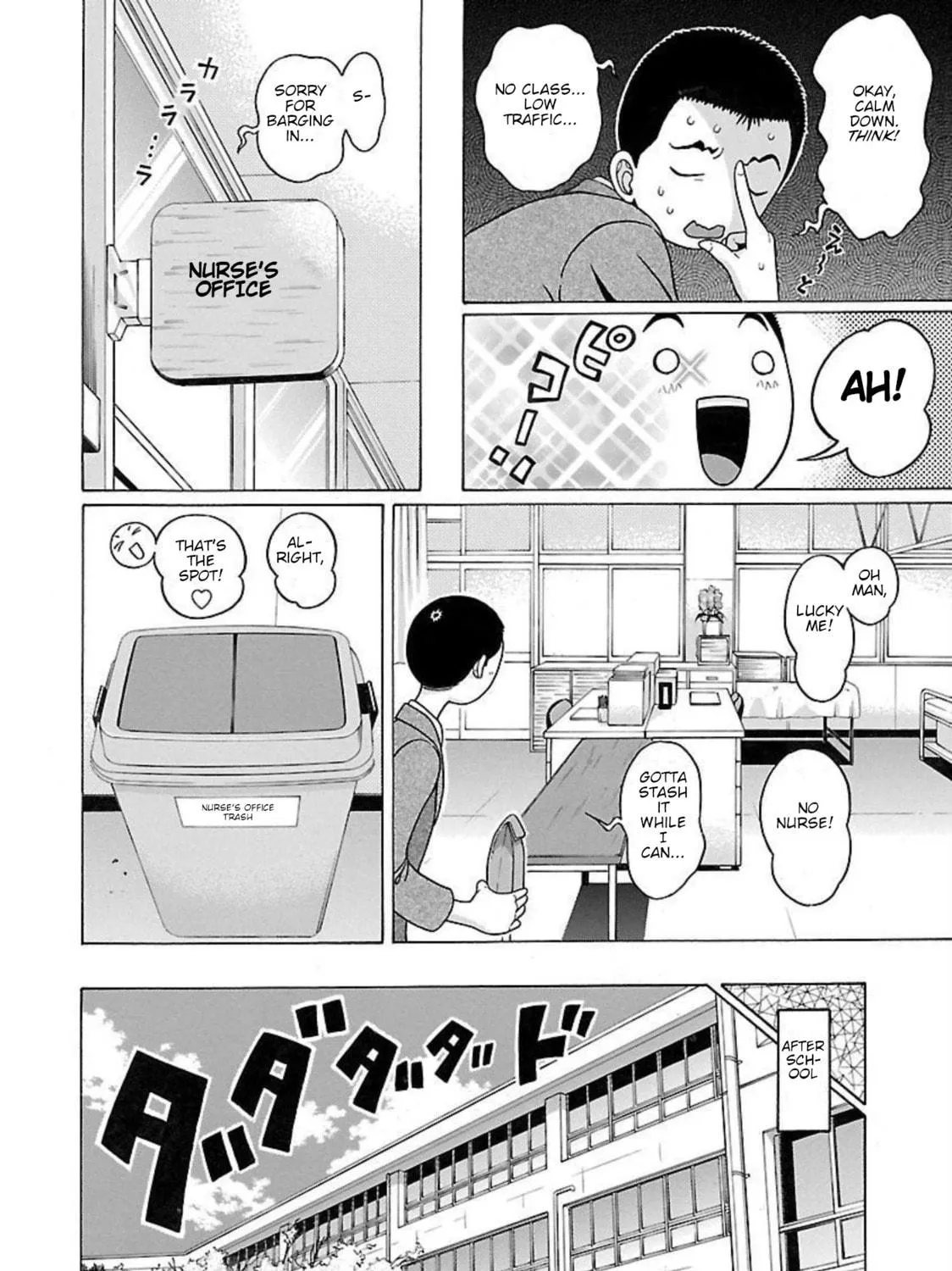 Pandora x Strip Chapter 94 page 19 - 