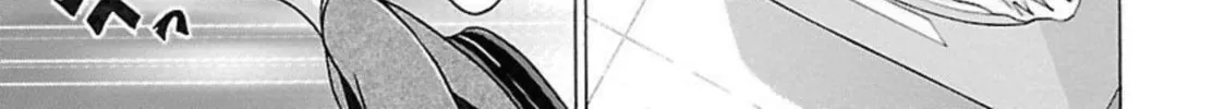 Pandora x Strip Chapter 94 page 22 - 