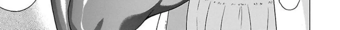 Pandora x Strip Chapter 94 page 26 - 