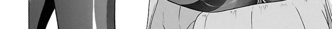 Pandora x Strip Chapter 94 page 28 - 