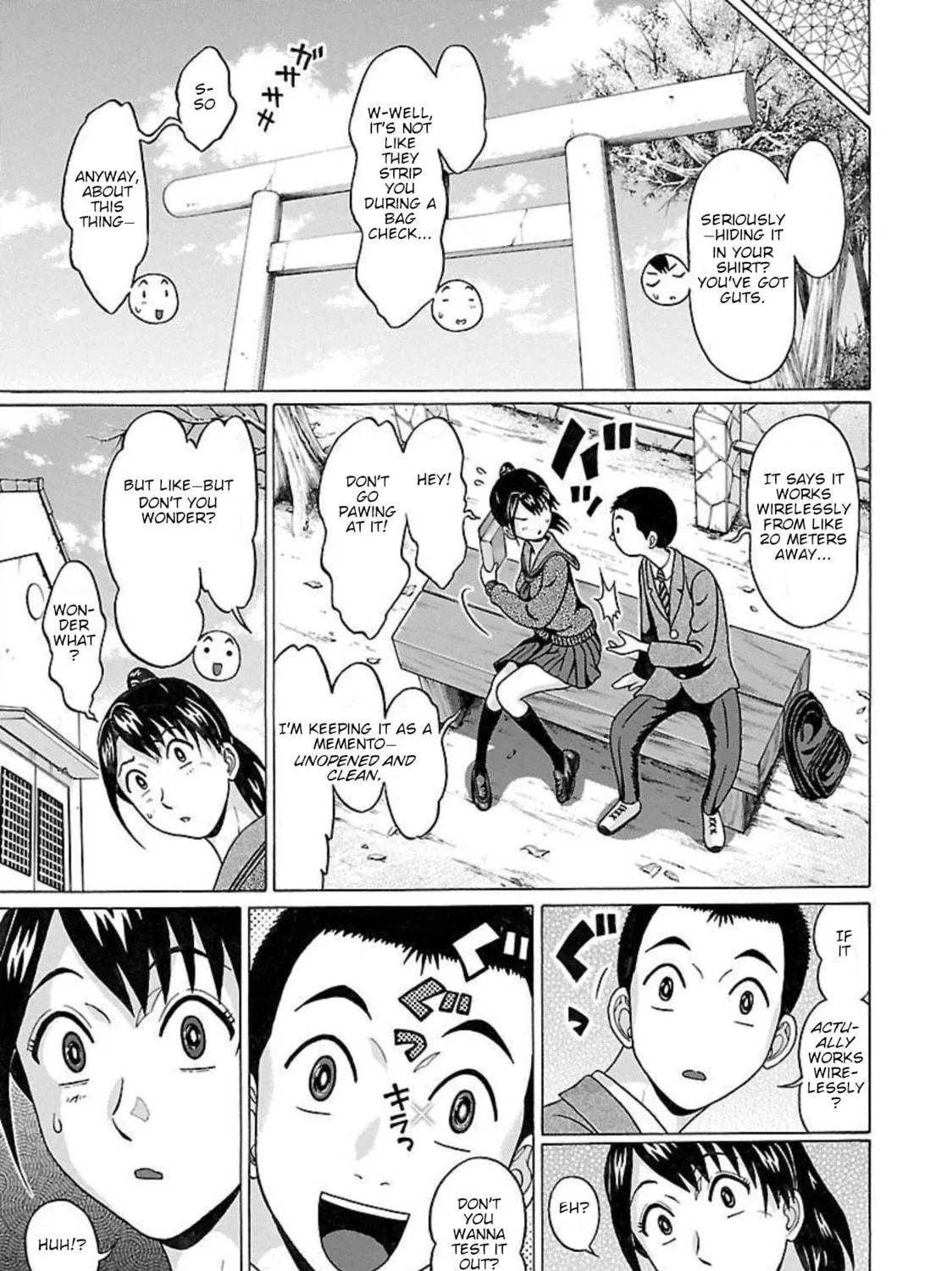 Pandora x Strip Chapter 94 page 29 - 