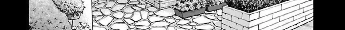 Pandora x Strip Chapter 94 page 4 - 