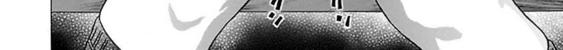 Pandora x Strip Chapter 94 page 32 - 