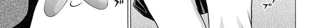Pandora x Strip Chapter 94 page 34 - 