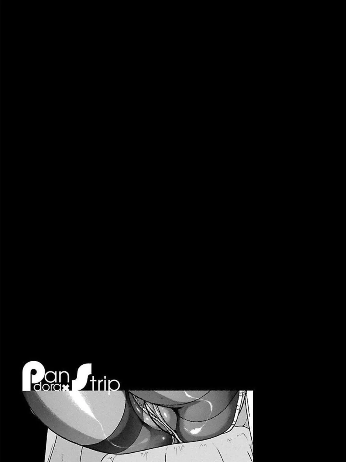 Pandora x Strip Chapter 94 page 41 - 