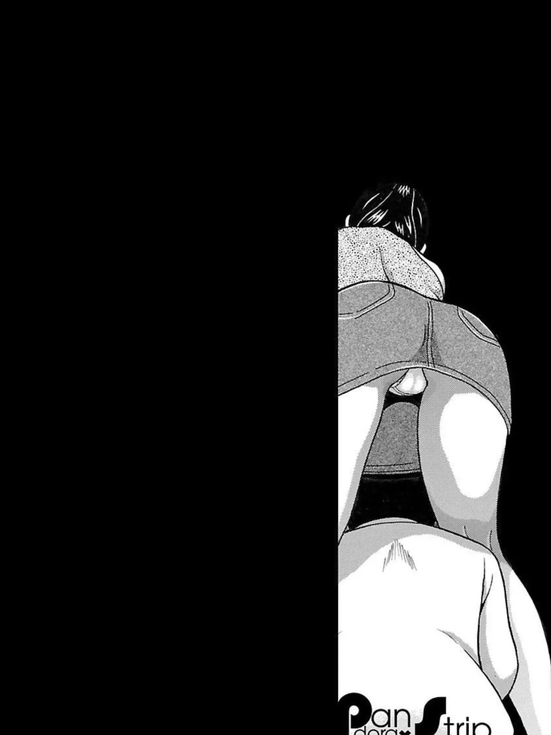 Pandora x Strip Chapter 94 page 43 - 
