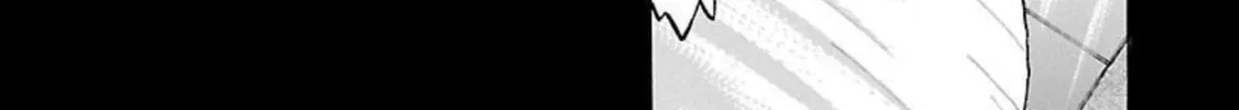 Pandora x Strip Chapter 94 page 8 - 