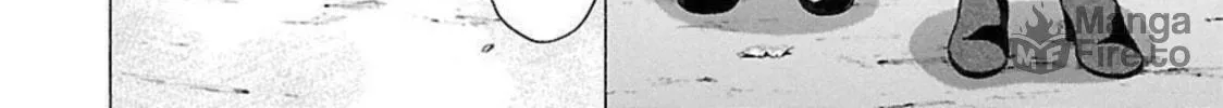 Pandora x Strip Chapter 95 page 12 - 