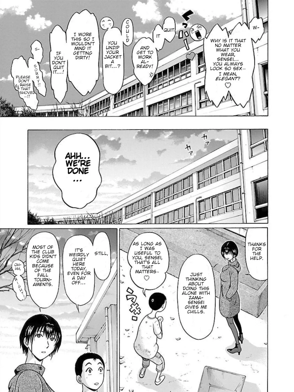 Pandora x Strip Chapter 95 page 21 - 
