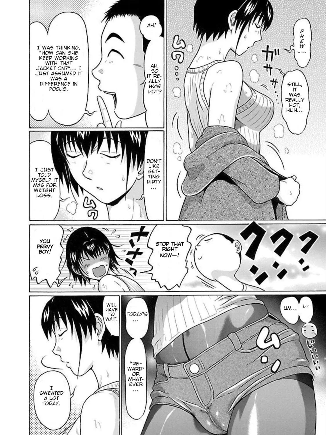 Pandora x Strip Chapter 95 page 23 - 