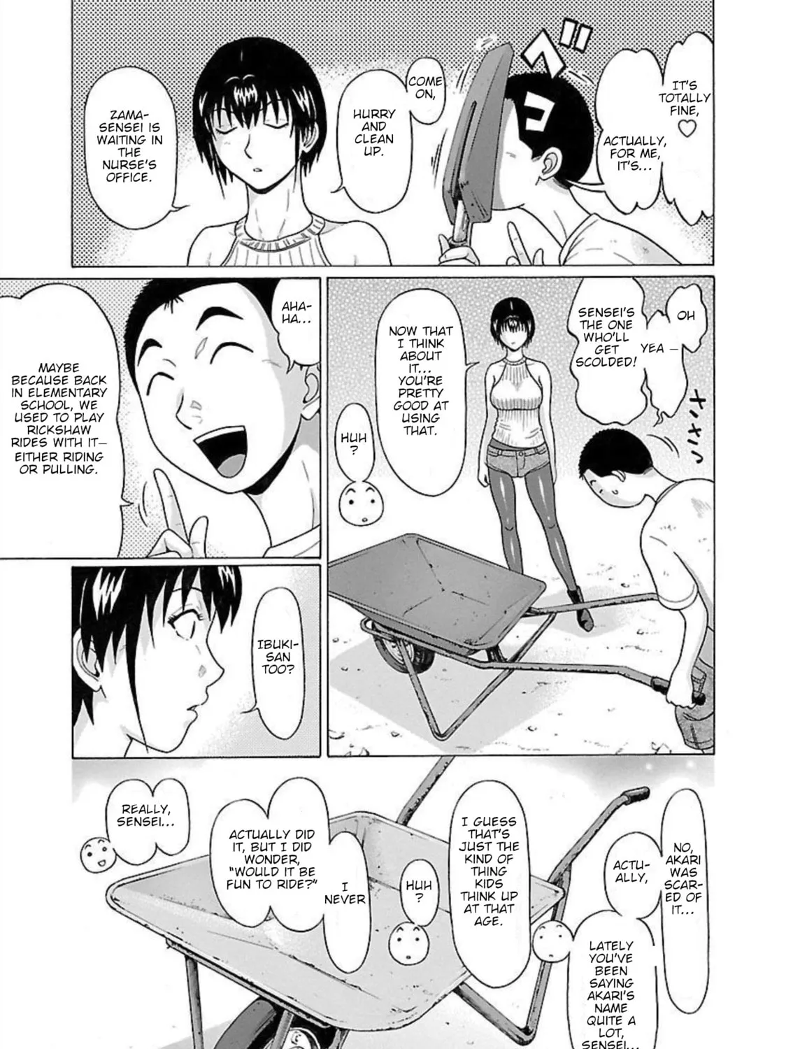 Pandora x Strip Chapter 95 page 25 - 