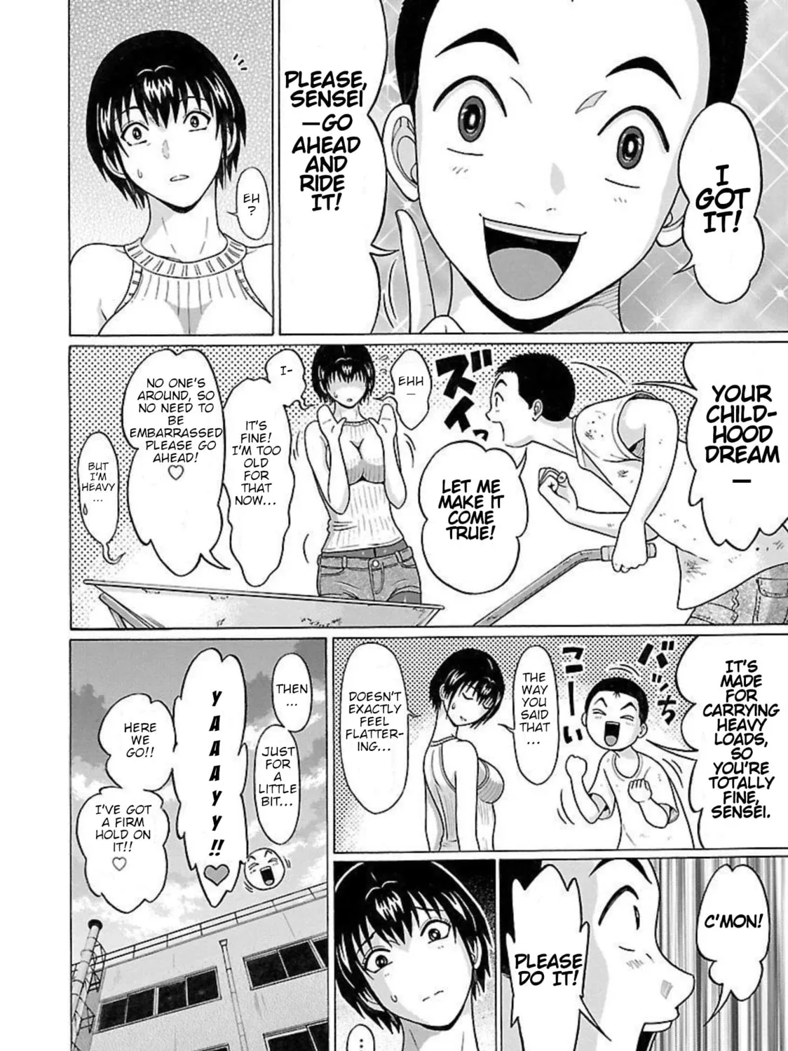 Pandora x Strip Chapter 95 page 27 - 