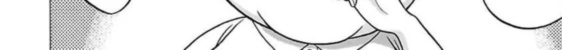 Pandora x Strip Chapter 95 page 8 - 