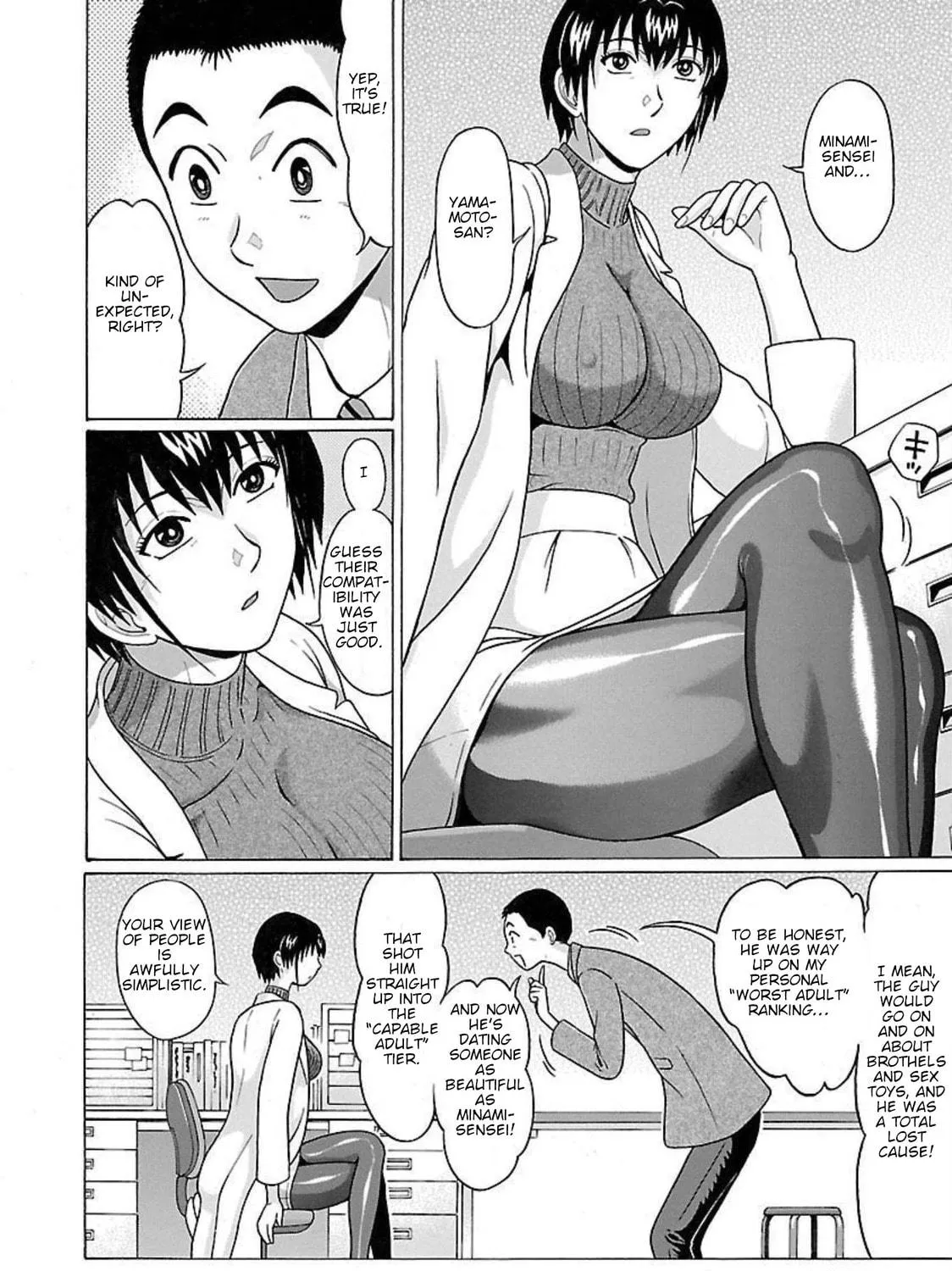 Pandora x Strip Chapter 96 page 11 - 