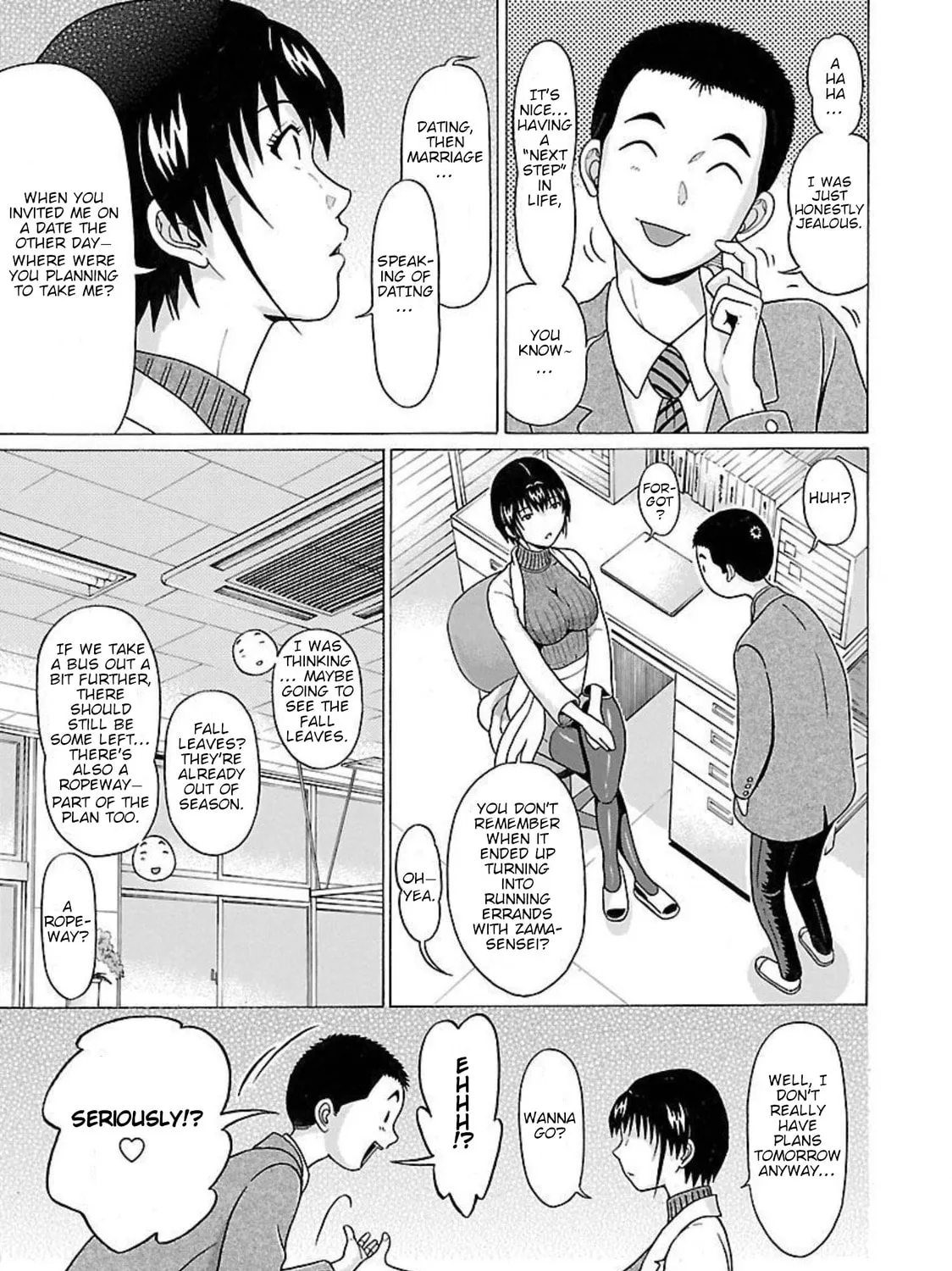 Pandora x Strip Chapter 96 page 13 - 