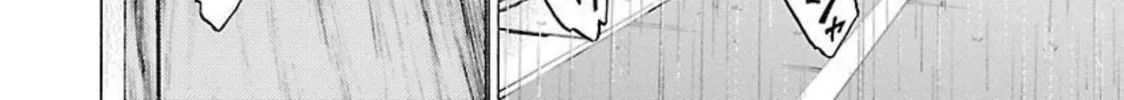 Pandora x Strip Chapter 96 page 16 - 