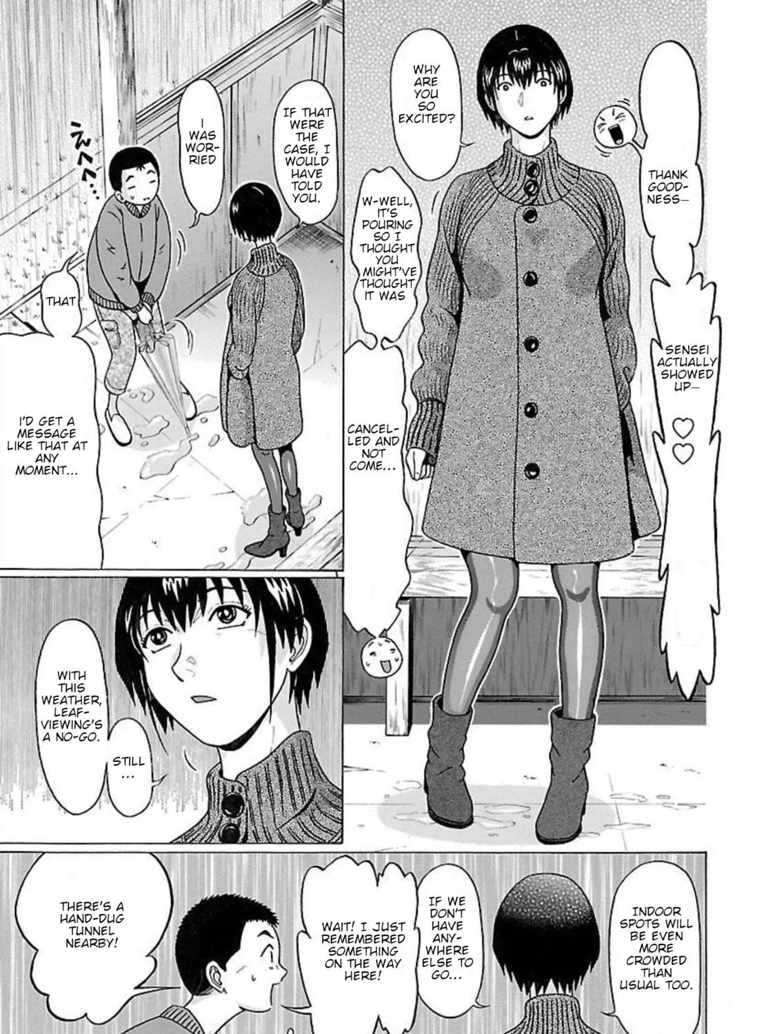 Pandora x Strip Chapter 96 page 17 - 
