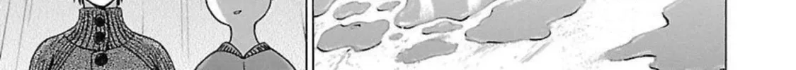 Pandora x Strip Chapter 96 page 22 - 