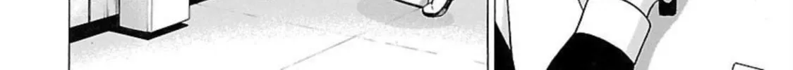 Pandora x Strip Chapter 96 page 4 - 
