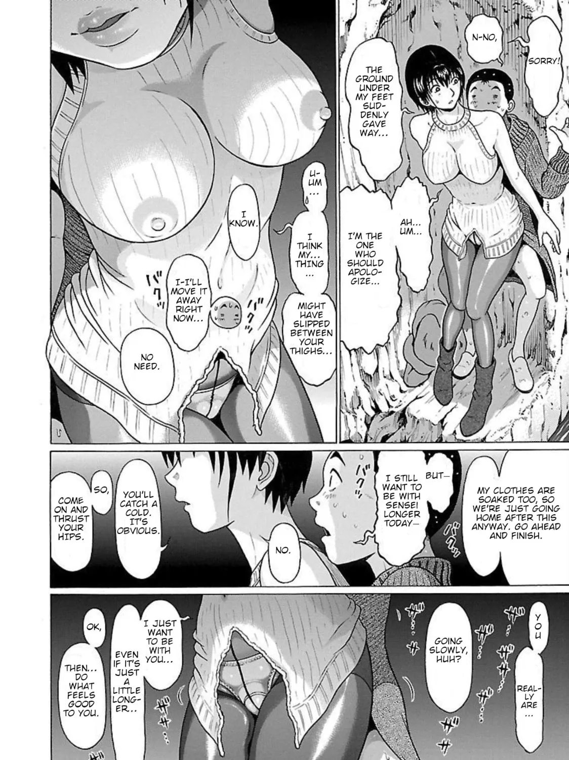 Pandora x Strip Chapter 96 page 31 - 