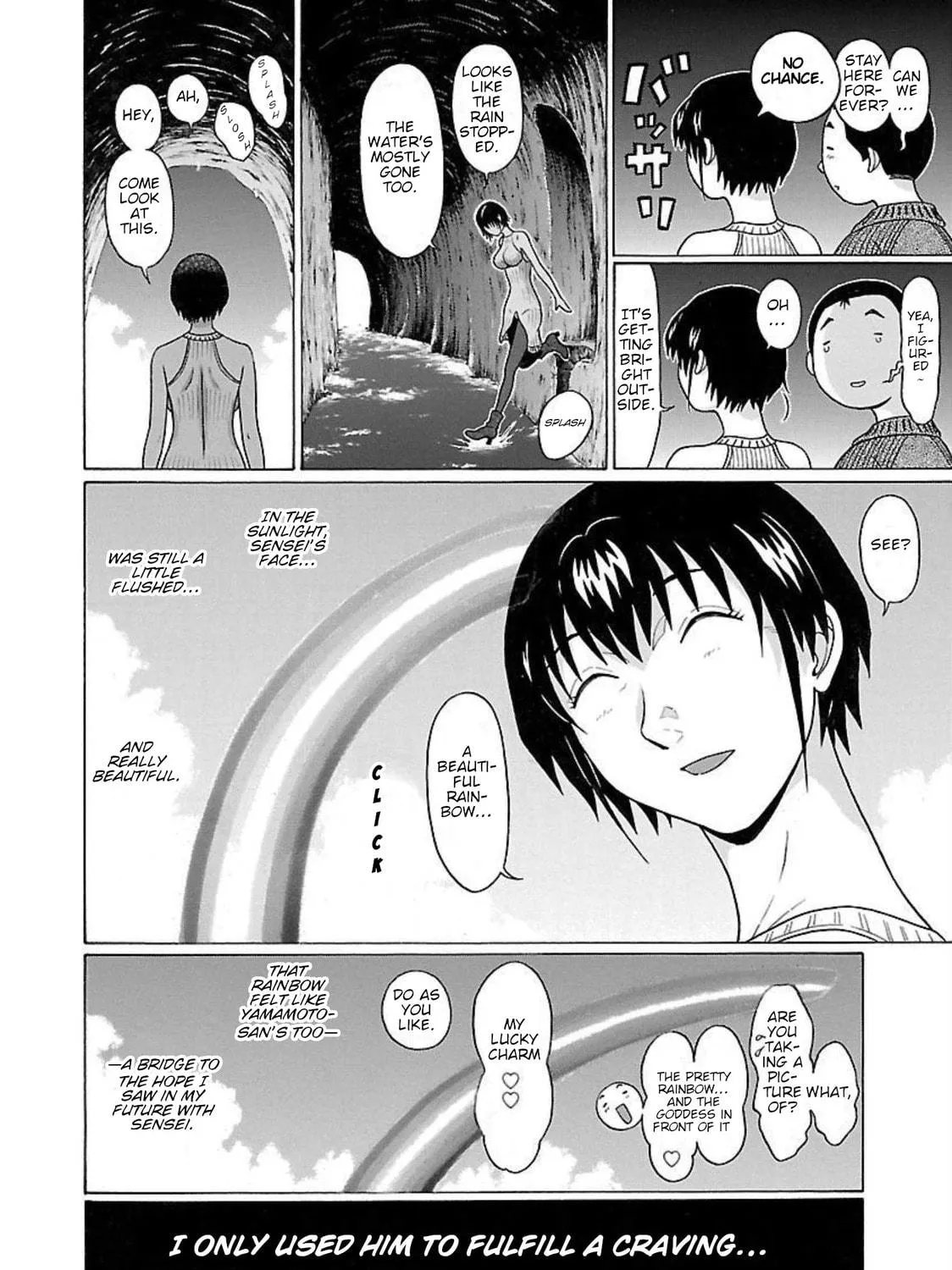 Pandora x Strip Chapter 96 page 39 - 