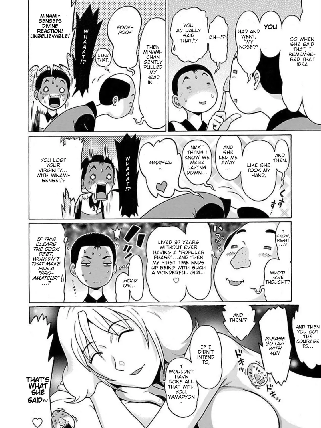 Pandora x Strip Chapter 96 page 7 - 
