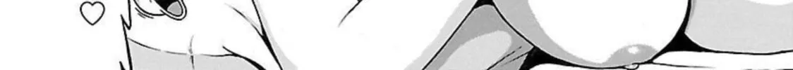 Pandora x Strip Chapter 96 page 8 - 