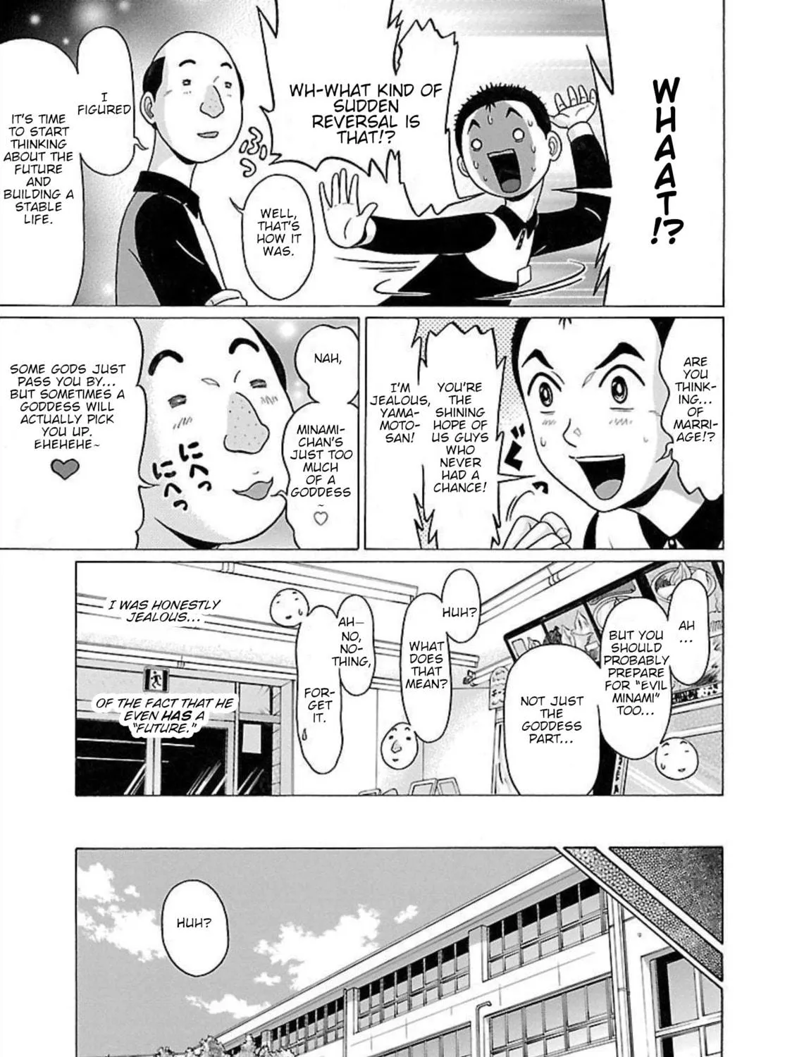 Pandora x Strip Chapter 96 page 9 - 