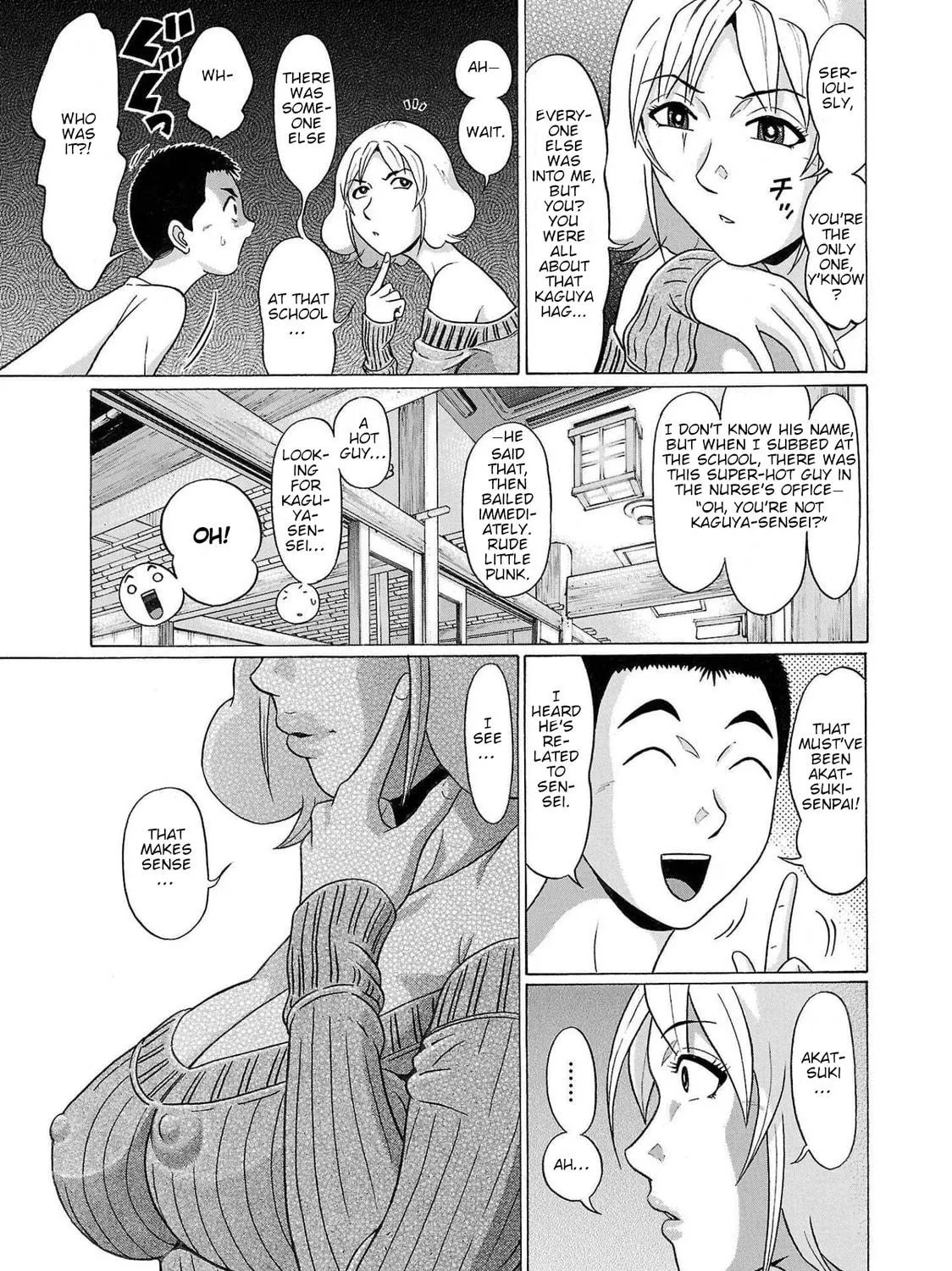 Pandora x Strip Chapter 97 page 23 - 