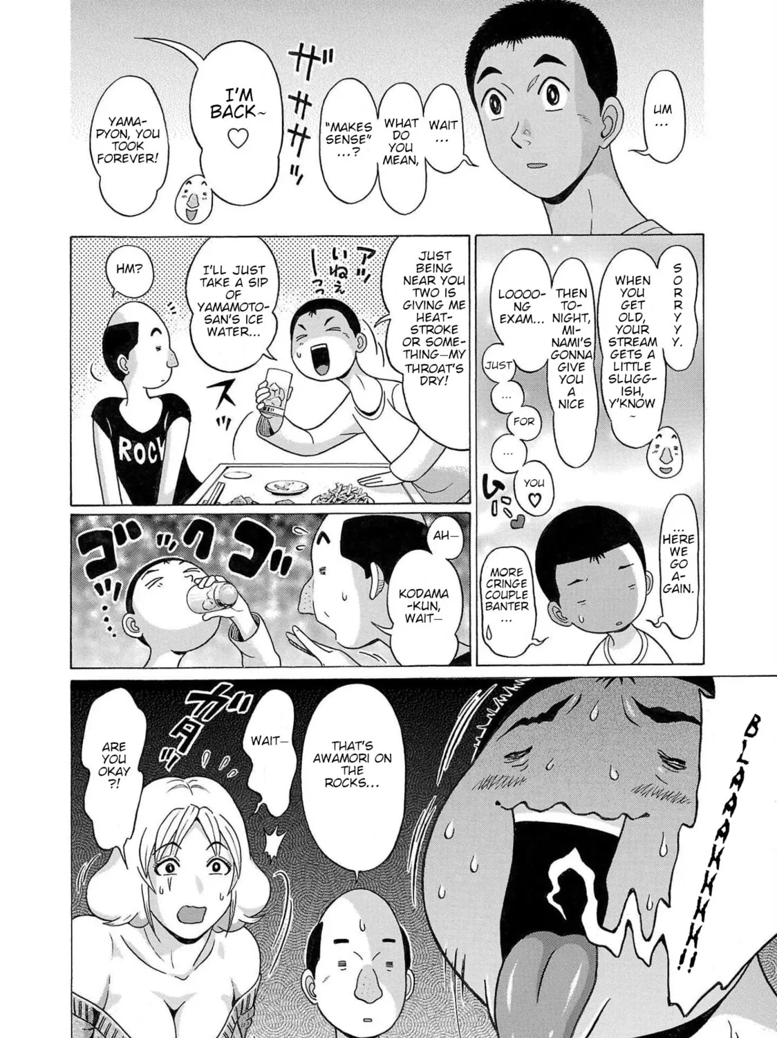 Pandora x Strip Chapter 97 page 25 - 