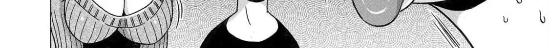 Pandora x Strip Chapter 97 page 26 - 