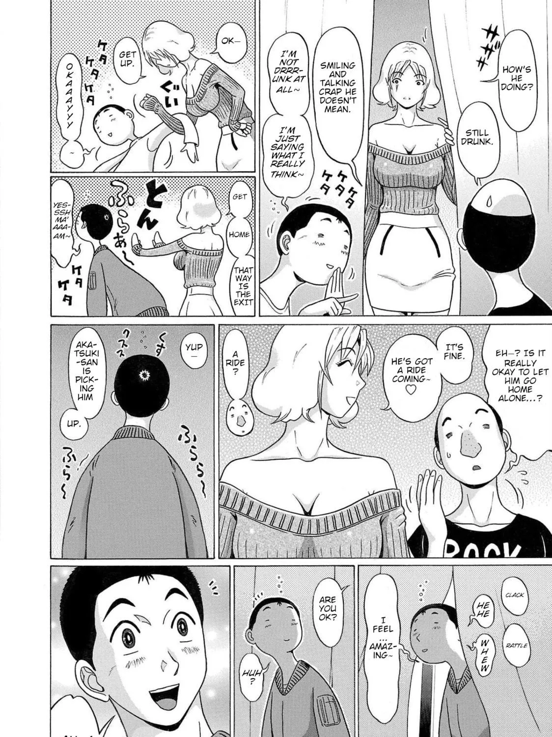 Pandora x Strip Chapter 97 page 29 - 