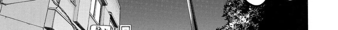 Pandora x Strip Chapter 97 page 32 - 