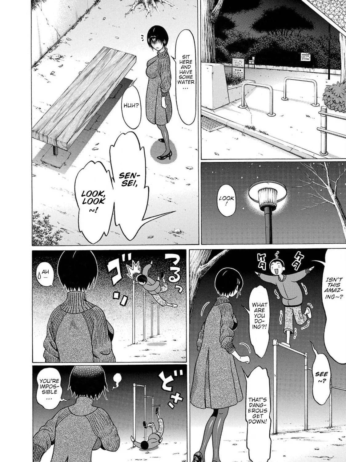 Pandora x Strip Chapter 97 page 33 - 