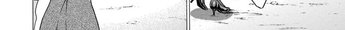Pandora x Strip Chapter 97 page 34 - 