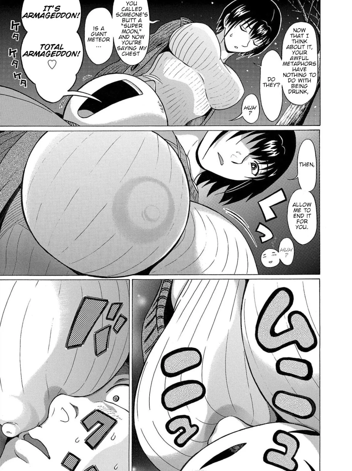 Pandora x Strip Chapter 97 page 43 - 