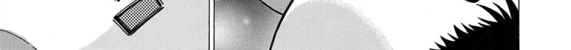 Pandora x Strip Chapter 97 page 44 - 